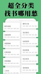 开云app登陆入口